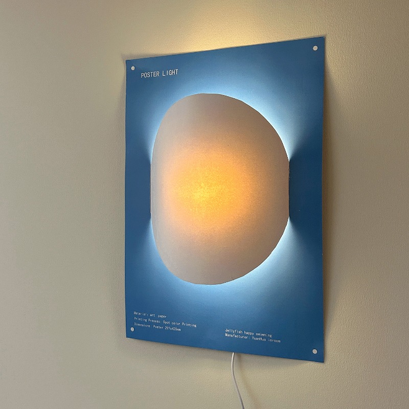 Interior Design Illustrated - Eenvoudige ontwerper papieren wandlamp illustratie poster