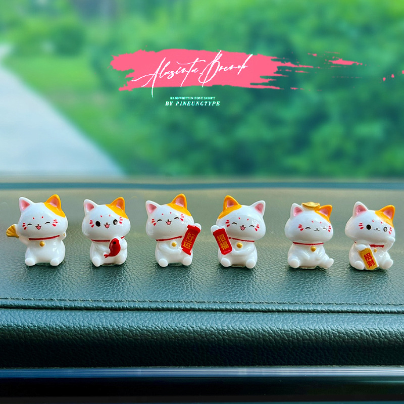 Auto Japanse Lucky Cat Ornamen - Interior Design Japan recensie en prijs