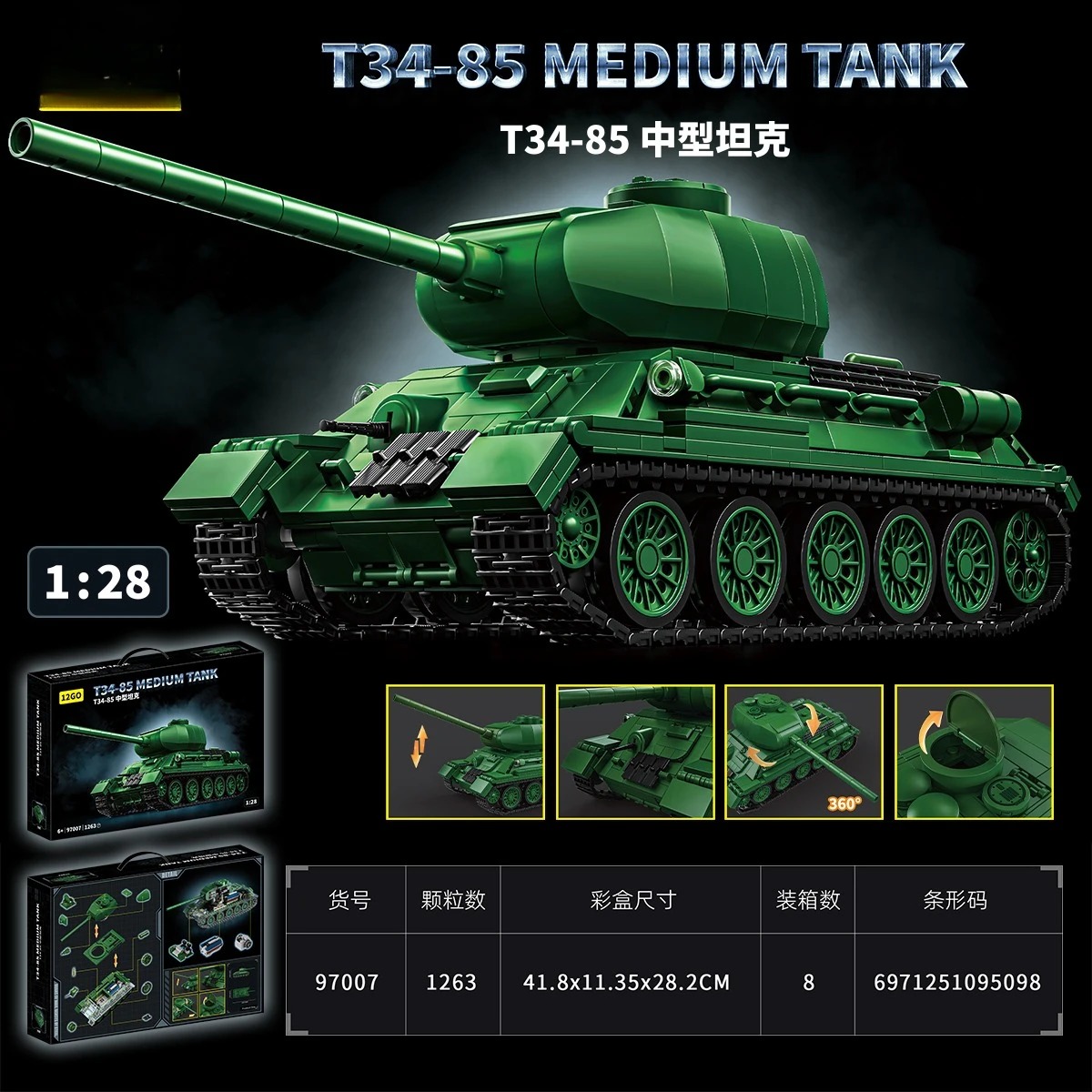 T34-85 Tankmodelbouwset - 1263 - Interior Design And Build recensie en prijs