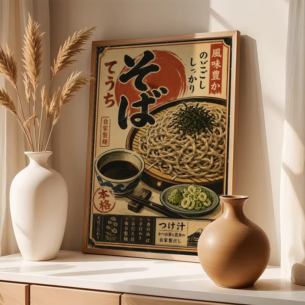 Vintage Japanse vis sushi Lami - Interior Design Of House recensie en prijs